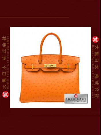 HERMES BIRKIN 30 (Pre-owned) - Tangerine orange, Ostrich leather, Ghw
